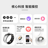 KPEP non-invasive blood pressure monitoring, blood oxygen, heart rate, sleep monitoring, remote control HRV, remote care for relatives and friends, taking pictures, waterproof, sports for men and women, gift to parents, gift to relatives and friends, health smart ring