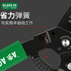 LAOA old A wire stripper multifunctional wire cutter 0.6-2.6mm electrician's pliers can bend wire with spring for home use