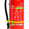Jiangjing's 25th New National Standard Portable Water Mist Water-based Fire Extinguisher 3L Vehicle-mounted Special Enterprise Commercial CCC Certification 3L Water-based MS/ABEF3C