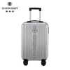 Sheraton (SHERIDAN) business travel trolley case multi-purpose luggage boarding password box 20 inches silver SHX806