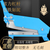 FANCYCHIC new manual shearing machine iron sheet shear stainless steel metal plate guillotine copper iron aluminum galvanized plate license plate cutting machine shear 200MM upper and lower single-sided blade