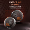 JBL car audio special car special high-mid bass coaxial speaker SPKS1 6-speaker standard type