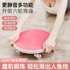 Zhe Rui universal wheel abdominal sliding disc six-wheel second generation silent abdominal muscle sports equipment abdominal wheel fitness household sliding disc Sakura powder-six-wheel sliding disc abdominal disc
