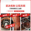 Vacuum machine food packaging machine fresh cooked food soup fully automatic large commercial evacuation machine sealing machine new 380B enlarged type - pure copper core double pump + big change