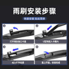 Good Luck Shark Wuling Rongguang V wiper blade original genuine rubber strip original Wuling bread car boneless wiper Wuling Rongguang V/2016-2019 model set (main, auxiliary wiper)