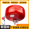 Yusenyi 4kg hanging dry powder fire extinguisher hoisting ultra-fine heptafluoropropane fire extinguishing bomb 8kg automatic fire extinguishing ball egg 6KG dry powder 3 fire certification 6kg carbon dioxide