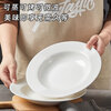 Jiwu Forest Straw Hat Plate Household Salad Plate Threaded Ceramic Soup Plate Western Pasta Plate White 8.5 Inch 4 Pack