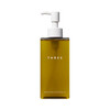 THREE Balanced Cleansing Oil 185ml deep cleansing, natural, non-irritating, gentle skin nourishing
