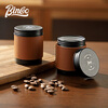 Bincoo coffee powder sealed jar mini portable coffee bean storage jar small storage storage jar tea jar
