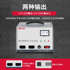 DELIXI ELECTRIC TND voltage regulator 220v fully automatic household high-power single-phase three-phase voltage regulating AC home appliance power supply TND-30KW free power strip