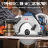 Dongcheng 1500W industrial grade portable electric saw woodworking table saw household aluminum plastic cutting machine disc saw M1Y-FF07-185