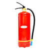 Jiangjing Fire Extinguisher Portable 8KG 8kg Dry Powder Factory Workshop Supermarket Plaza Fire Extinguishing Equipment 8kg Dry Powder MF/ABCE8 Commercial Dry Powder 8kg