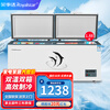 Royalstar Commercial Large Freezer Large Capacity Household Freezer Refrigerator Freezer Conversion Cabinet Single Temperature Top Opening Ice Cream Cabinet Energy Saving First Class Energy Efficiency 1.88 Meters Dual Temperature 506 Liters