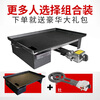 Teppanyaki squid equipment grilled cold noodles tofu Teppanyaki commercial stall fried rice special barbecue plate egg filling cake stove widened upper exhaust 70x43x thick 6mm drawer type + single flameout guarantee stove