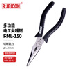 Robin Hood (RUBICON) RML-150 needle nose pliers multi-purpose long nose pliers multi-purpose needle nose pliers Japanese style 6 inches 150mm