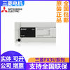 Maixinyi PLCFX3U16MR32MR48MR64MR80MR128MRMT chant FX3U-80MT/ES-A