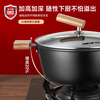 HOCUF three-piece pot set non-stick gift set household wok soup pot cooking cookware pan 0753 Happy Pot Set 3-piece set