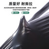 Agricultural shed film mulch film thickened planting agricultural land film soil vegetable film plastic film film insulation white 5 pounds 1 silk 1.2 meters wide 300 meters