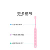 Ci Medical Japan imported parent auxiliary brush 603 teething period children's toothbrush 1-6 years old medium soft bristled flat head toothbrush 1 pack