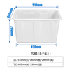 Plastic water tank square bucket thickened water storage large rectangular fish tendon soaked in tiles clothing factory turnover box imported material thickened type 70 (white/red/blue/remarks default white)