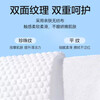 Face towel, disposable face towel, beauty salon special thickened soft towel, pearl pattern face towel, 70 large pack (20*20)