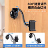 Mefil wall mobile phone holder bracket wall suction cup sticky wall fixed wall placement no punching kitchen bathroom retractable rotatable video shooting Bluetooth selfie bedside lazy people universal black hose + suction cup type adjustable/reusable/upgrade stable