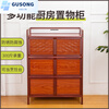 FANCYCHIC kitchen cabinets, cupboards, simple living room storage cabinets, red wood grain storage cabinets, tea cabinets, aluminum alloy sideboards, two layers, length 50*width 39*height 71, red wood grain style (steel plate style)