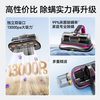 Konka Mite Remover Bed Sterilization High Suction Wireless Pregnant Women and Infants Home Suction Cat Hair New Year Company Year-End Prize Professional Grade Ultraviolet Vacuum and Mite Removal All-in-One Machine Negative Ion Purification丨99% Mite Removal Rate丨Purple K06