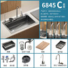 TOTO left drainage household sink 304 stainless steel under-counter washbasin millet honeycomb gun gray large single tank thickened 5MM left row C-6845