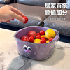 Xibotu double-layer dopamine drain basket household cute fruit basket cleaning and filtering two-in-one thickened fruit plate vegetable washing basket medium-white with duckbill stickers