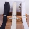 Herringbone belt pure cotton soft cotton belt hand-wrapped cloth binding white bleached whole plate flat belt binding belt bleached 1.5 cm wide 50 meters per plate