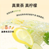 Xiaoshannong Fruit Tea Bags Kumquat Lemon Passion Fruit Tea Lemon Slices Osmanthus Snow Pear Tea Cold Brew Tea Cold Brew Summer New Upgrade Green Orange Passion Fruit Tea 1 bag/5 bags