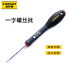 Stanley (STANLEY) three-color handle parallel slotted screwdriver 2.5x50mm household multi-functional repair screwdriver 65-006-14