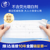 Vinda Sun Yingsha recommends cored roll paper blue classic 4 layers 140g * 27 rolls toilet paper paper towels whole box