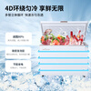 Suiling Freezer Subsidy Small Commercial Household Refrigerator Frost Reducing Refrigerator Freezer Single Temperature Quick Freeze Top Opening Horizontal Small Freezer -25/Seven Temperature Controls/388 Liters BD-408K
