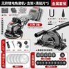 Airidun German angle grinder modified electric seam cleaning machine special tile floor tile slotter seam cutting machine beauty seam tool angle grinder into seam cleaning machine + 2 pieces of seam cleaning sheet