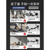 ADKING multifunctional dumbbell rowing machine home fitness aerobic fat burning sports equipment foldable room multifunctional dumbbell rowing machine + 30kg environmentally friendly dumb