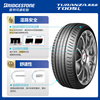 Bridgestone car tires 245/45R18 100Y XL T005L RFT run-flat tire original BMW 5 Series suitable for Mercedes-Benz