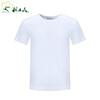 Benefit workers and people Chinese time-honored brand 120 yarn count men's vest short-sleeved T-shirt bottoming shirt pure cotton round neck sweatshirt casual men white 1 piece/box 2XL (105)