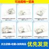 Dafului crystal oscillator package commonly used quartz transistor oscillator 5 9 10 15 18 kinds of passive direct plug component package 49S 5 commonly used passive direct plug 49S common component package 10 pieces each