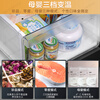 Haier refrigerator 659 liters double frequency conversion cross-to-double four-door household first-class energy efficiency air-cooled frost-free super large capacity subsidy 20% for large refrigerators above 600 liters 659 liters Boca Gray EPP ultra-clean system + oxygen barrier dry and wet storage