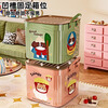 Naming desktop storage box with lid sundry storage box multi-functional snack toy storage basket wardrobe living room cute cartoon square cream cookie-extra large