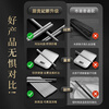 Chu Guifei (CUGF) Chu Guifei pure titanium chopsticks household high-end tableware anti-bacterial and mildew-proof household chopsticks non-slip high temperature resistant portable chopsticks 10 pairs square tail style pure titanium chopsticks