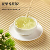 Mufang Golden Bud Strong Fragrance Green Tea Small Canned Authentic Anji Spring Tea Picked New White Tea. Drink it yourself and give it to a friend 20g