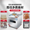 Vacuum machine food packaging machine fresh cooked food soup fully automatic large commercial evacuation machine sealing machine new 380B enlarged type - pure copper core double pump + big change