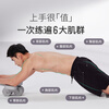 Keep Abdominal Wheel Abdominal Muscle Wheel Automatic Rebound Elbow Support with Auxiliary Flat Support Abdominal Training Device Double Wheel Glacier Gray