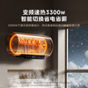 Midea storage-type electric water heater requires no replacement of magnesium rod for life, 80 liters, 3300W frequency conversion, household instant heating, first-class energy efficiency, water and electricity separation, national subsidy of 20% F80-33JE6Pro (HE)