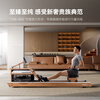 MERACH Jueying XR5 Jueying EMS hydromagnetic dual resistance rowing machine home gym equipment aerobic fitness high-end cherry wood-EMS hydromagnetic dual resistance-Yoshi New Work-High