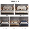 Postscript National Subsidized Bed Double Bed 2m 2.2m Leather Bed Modern Light Luxury Master Bedroom King Bed Storage Marriage Bed Leather Art Bed 1800mm*2000mm Frame Bed Leather Sheet Bed