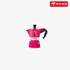 Biledi Mini Gift Box Coffee Pot Gift Box Set Half Cup Moka Pot Rose Pink